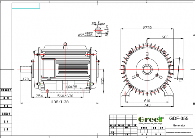 Permanente magneetgenerator met een lage toerental op maat 5kw 10kw 50kw 200kw met 3 jaar garantie 5