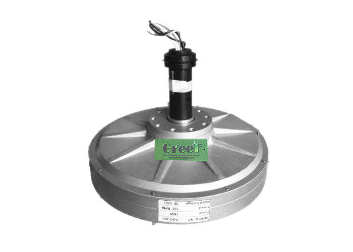 50W-10KW permanente magneetgenerator met externe rotor en > 85% efficiëntie kernloze alternator